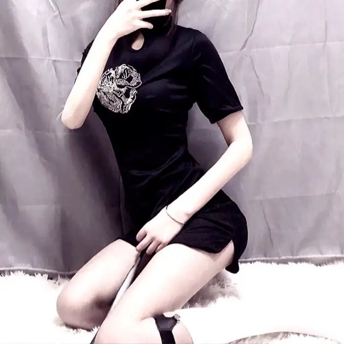 漂流